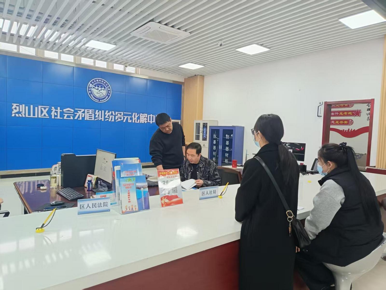 淮北实现矛盾纠纷“一站式”化解
